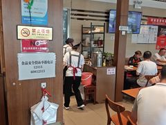 -鸿毛饺子(紫竹桥店)