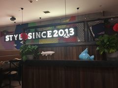 -里岛烤鱼(东港凯虹广场店)