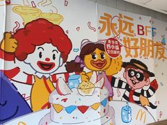 -麦当劳(杨林得来速店)