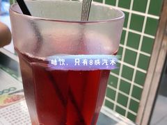 -西关明记肠粉·亚洲地标美食(北京路店)
