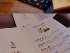 -兮禾酒馆(护国路店)