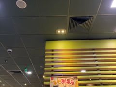 -麦当劳(双榆树店)