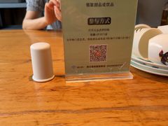 -黄山老妈·土菜(碧桂园店)