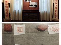 -张园纪念馆