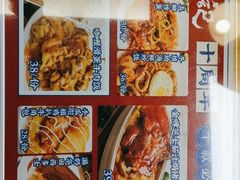 -黄恩记茶餐厅(杨箕店)