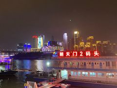 -重庆两江夜游-交运系列