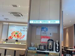 -好人民间小吃·番茄鱼酸菜鱼(木渎悠方店)