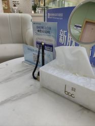 -重庆联合丽格美容医院