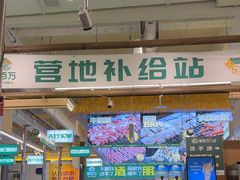 -曾百万小炉小串自助烧烤(高新店)