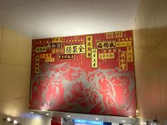 -米村拌饭(东方新天地店)