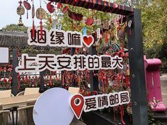 -善卷洞风景区