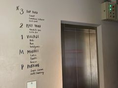 -ROAST coffee & eatery