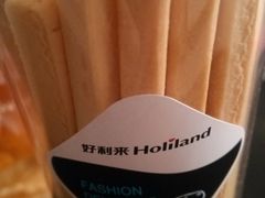 -好利来(宣武门店)