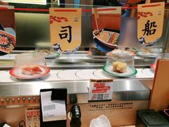 -元气寿司(新城市广场店)