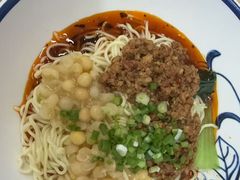 -重庆小面(贵友大厦店)