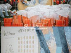 -瑞漫时光婚礼创意设计Remember The Time