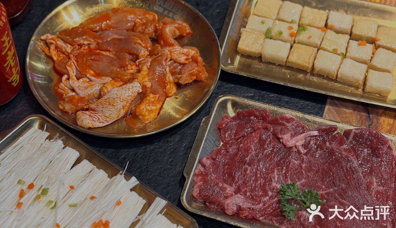 北京——铁道边儿木炭烤肉