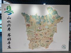 -辛庄国际文化艺术区