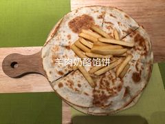 -ALAMEEN阿拉伯餐厅(三里屯店)