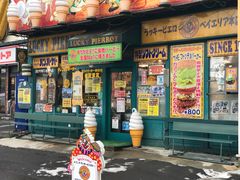 -幸运小丑汉堡(Bay Area本店)