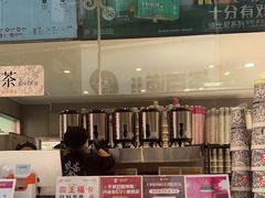 -霸王茶姬(金港国际店)