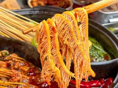 -郑记·古法黑砂锅串串(龙泉店)