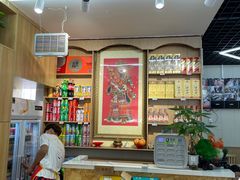 -北戴河庆山饭店·海鲜砂锅粥(北戴河黑石路店)