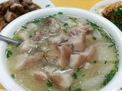 萝卜汤-荣生萝卜汤饭店