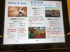-古耳咖啡(北锣店)