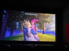 -保利国际影城(北京缤纷城店)