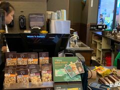 -星巴克(舟山蜈蚣峙店)