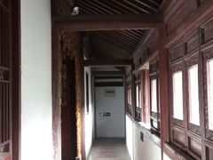 android_upload_pic-朱家角课植园