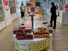 -味多美蛋糕(三元桥店)