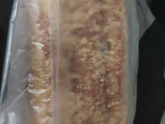 奶香红豆丹麦-BreadTalk面包新语(长寿路地铁站店)