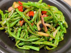 砂锅扁豆丝-渝悦情·新派川菜(建国门店)