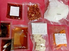 -盒马鲜生(金桥国际广场店)
