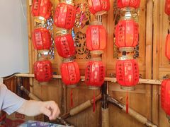 -旺角小渔村·海肠捞饭开创者(二马路店)