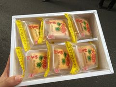 -阿吉仔(大元路店)