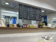 -阿木舂记·特色小吃(平江路店)