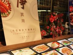 -宝燕海货工场(长江国际店)