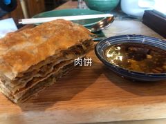 -那家小馆•北京菜•烤鸭(香山店)