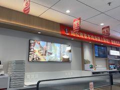 -李先生牛肉面大王(广渠门内店)