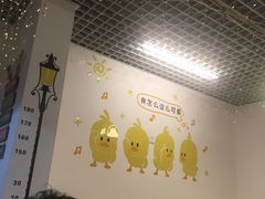 大堂-南街清补凉(黄贝岭店)