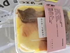 -积慕Cake(解放大道店)