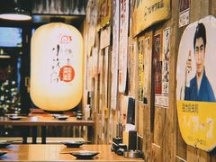 大堂-烧鸟周居酒屋(香山店)