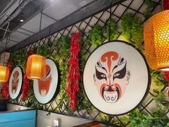 -雲蜀龙阁·金牌水煮鱼(方庄店)