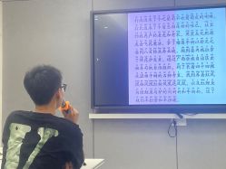 -浙江1+1主持人工作室