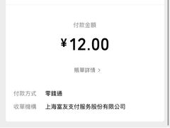 -尚岛私房菜(西方巷店)