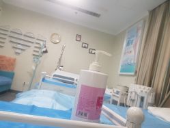 -弘美医美·艾维岚童颜抗衰中心