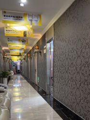 点击看大图 -深圳阳光医疗美容医院·旗舰店